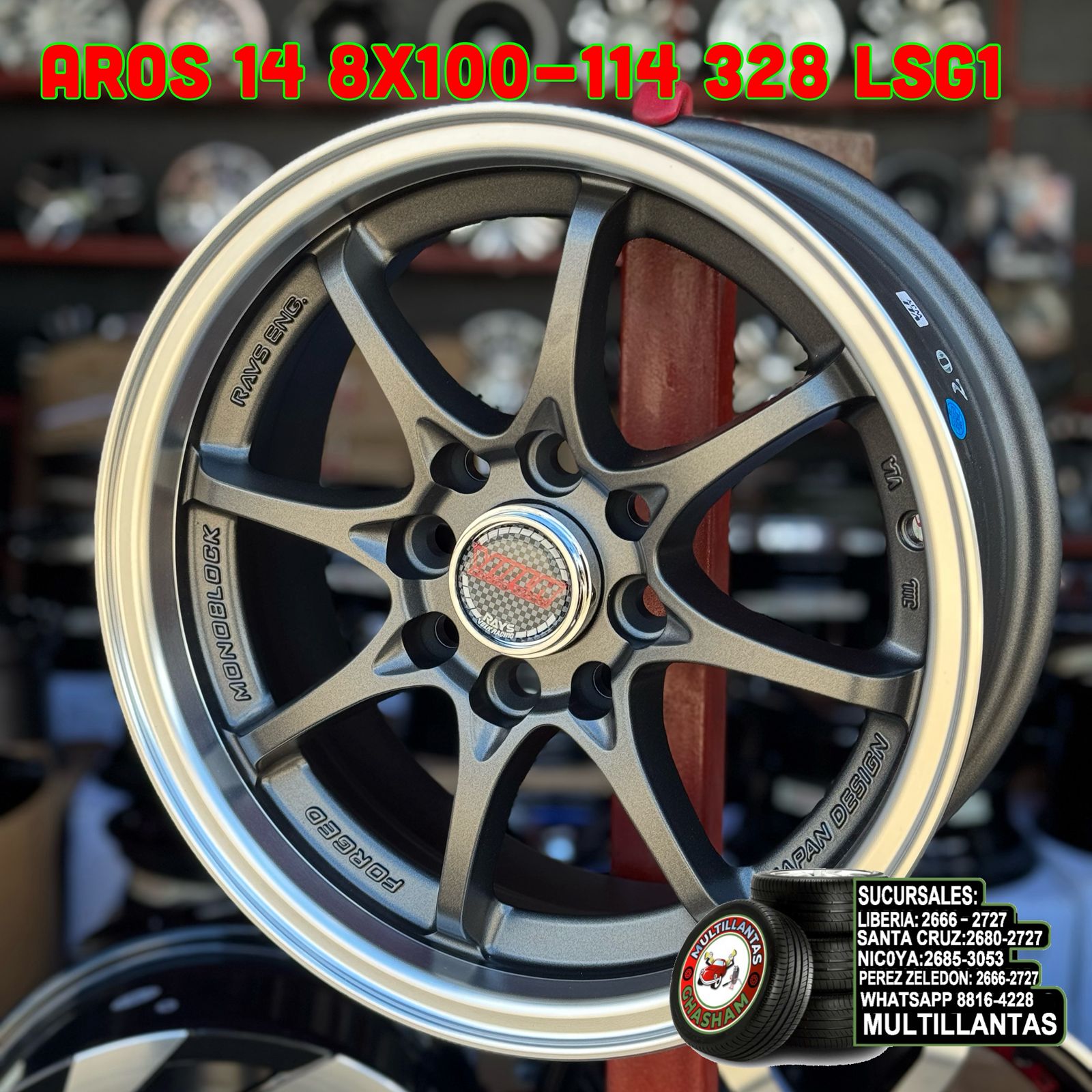 AROS # 14X6 4X100-108 ET28 LSG1 328